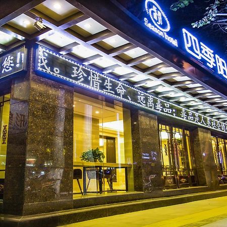 Dunhuang Season Boutique Hotel Kültér fotó