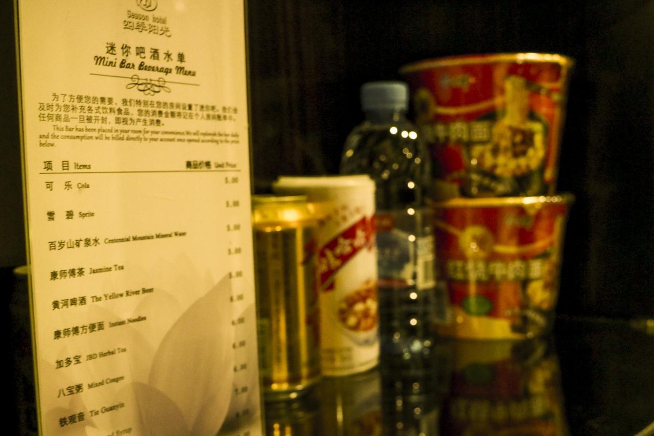 Dunhuang Season Boutique Hotel Kültér fotó