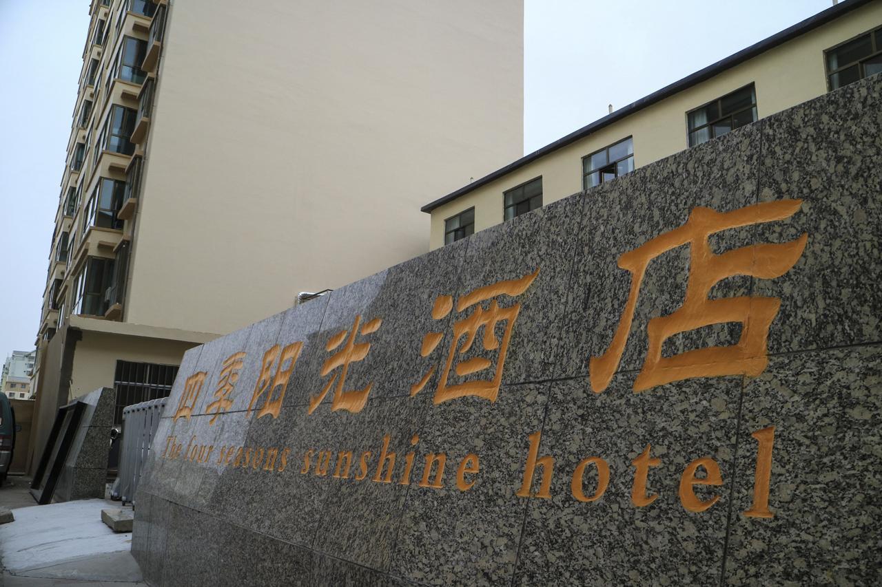 Dunhuang Season Boutique Hotel Kültér fotó